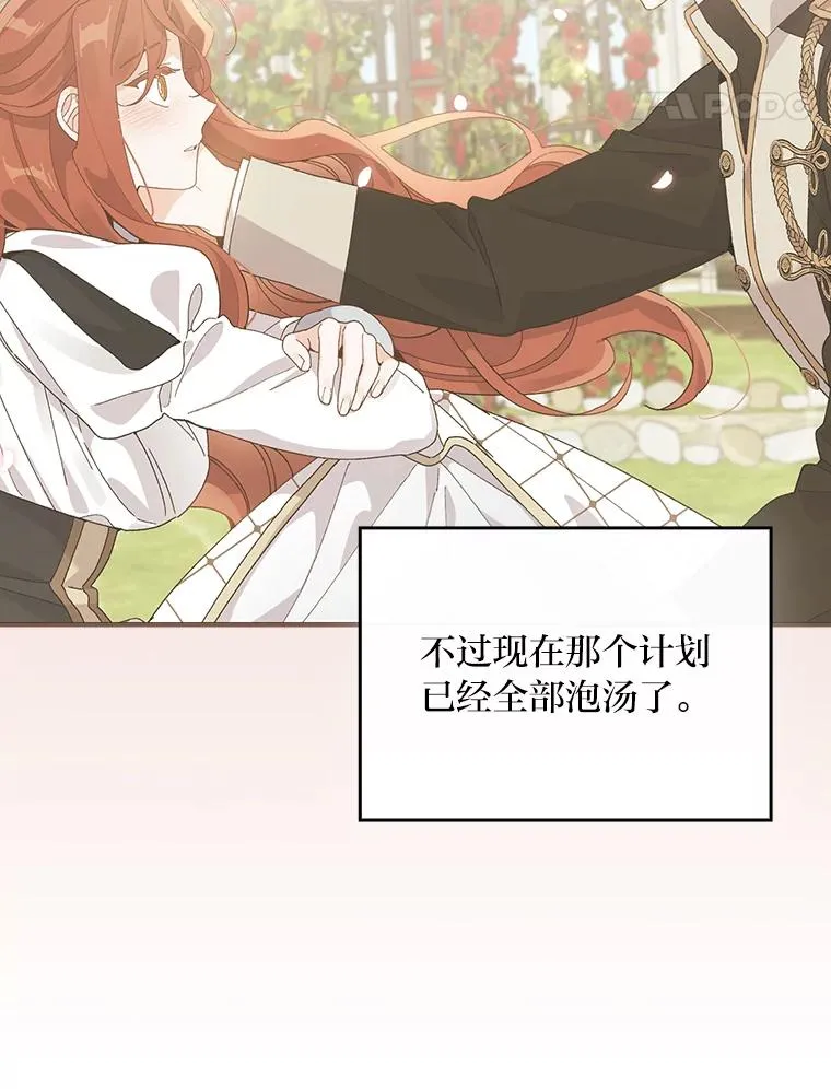 63.夜来起舞83