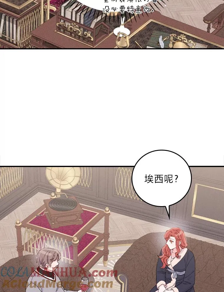 46.回忆往昔48