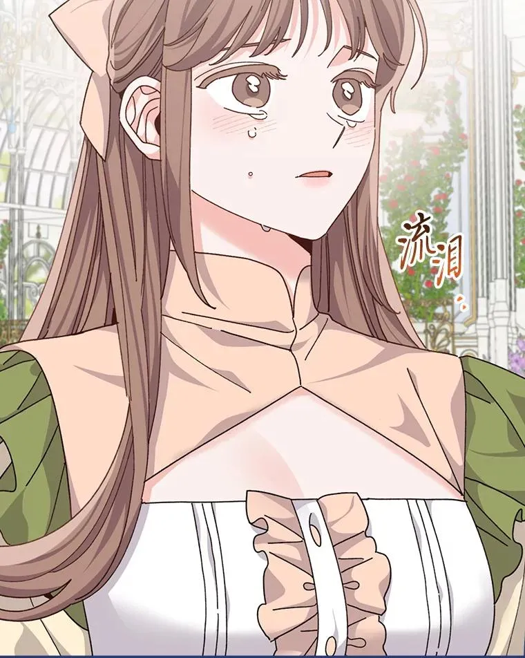 93.亚莉的真心91