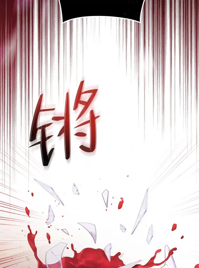 18.爱情灵药15