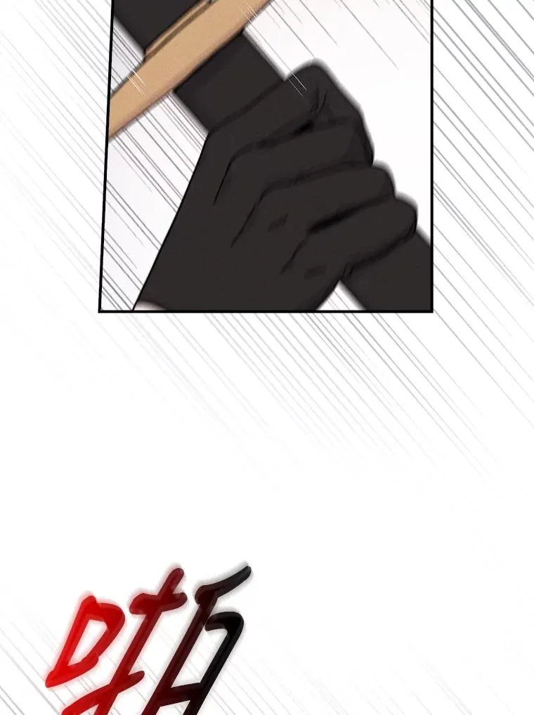 32.亚莉的新护卫71