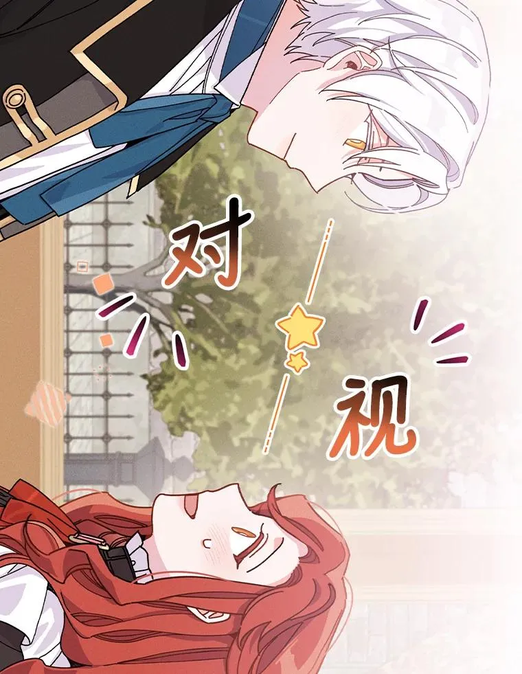23.一路畅通无阻61