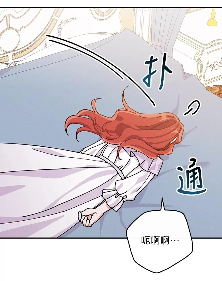 27.立竿见影的效果58