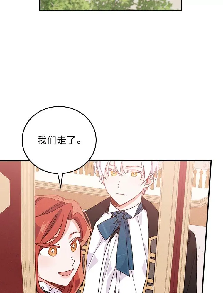 23.一路畅通无阻38