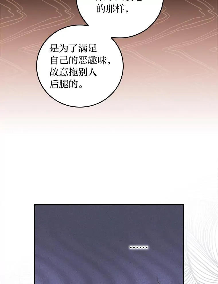 42.全都该死69