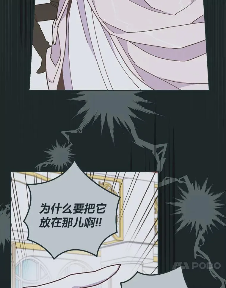 8.女主的守护天使37