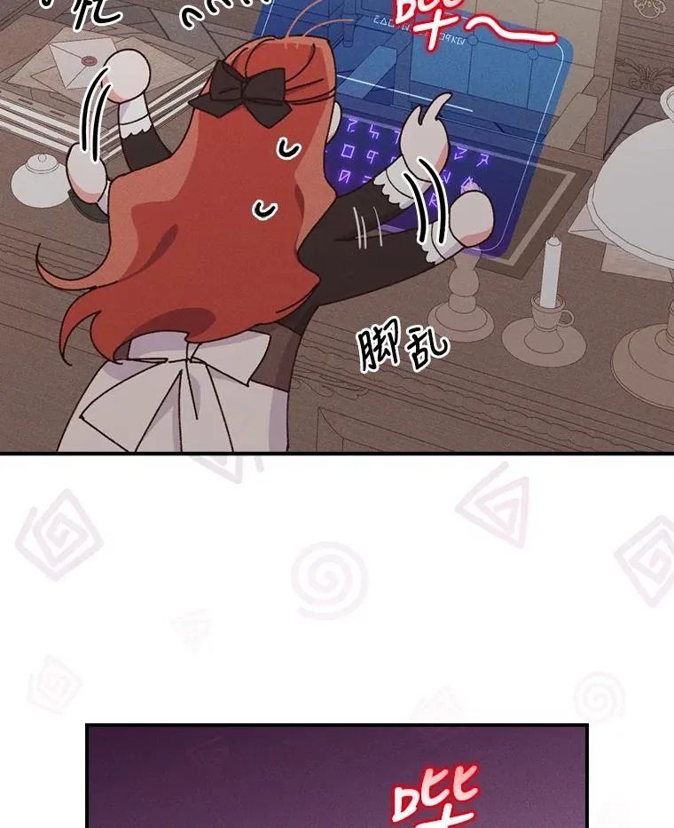 24.神偷姐弟79