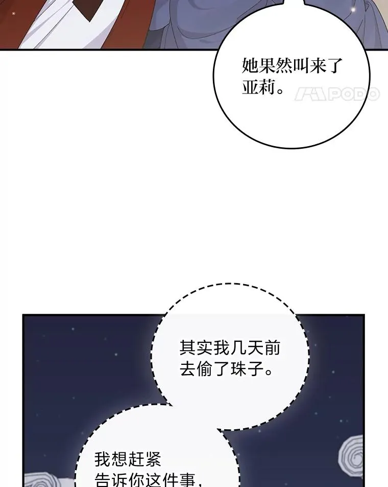 63.夜来起舞10