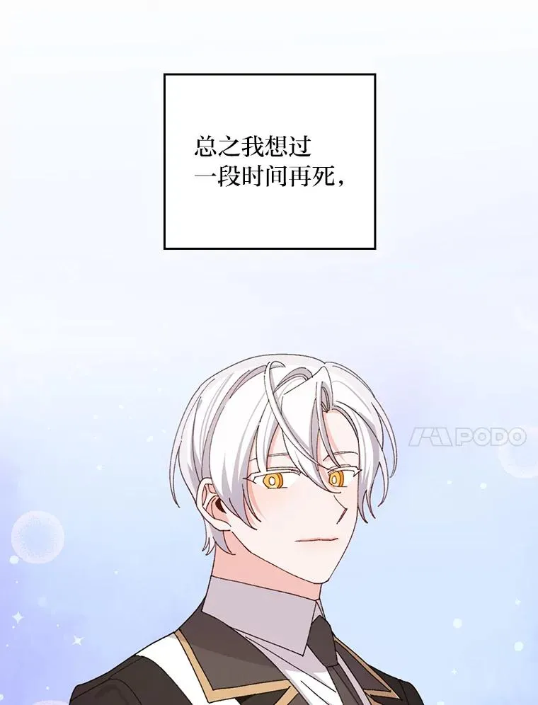 63.夜来起舞89