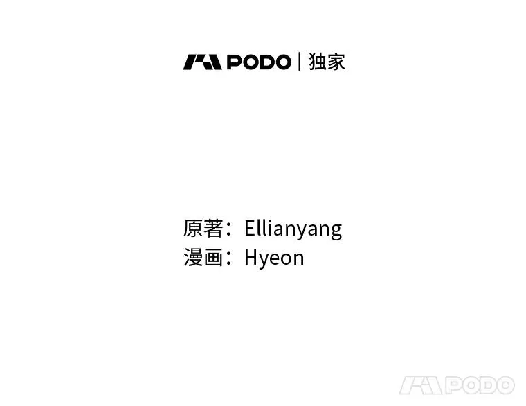 48.噩梦与现实30