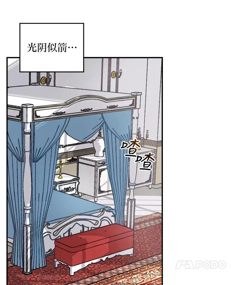 1.豪门梦89
