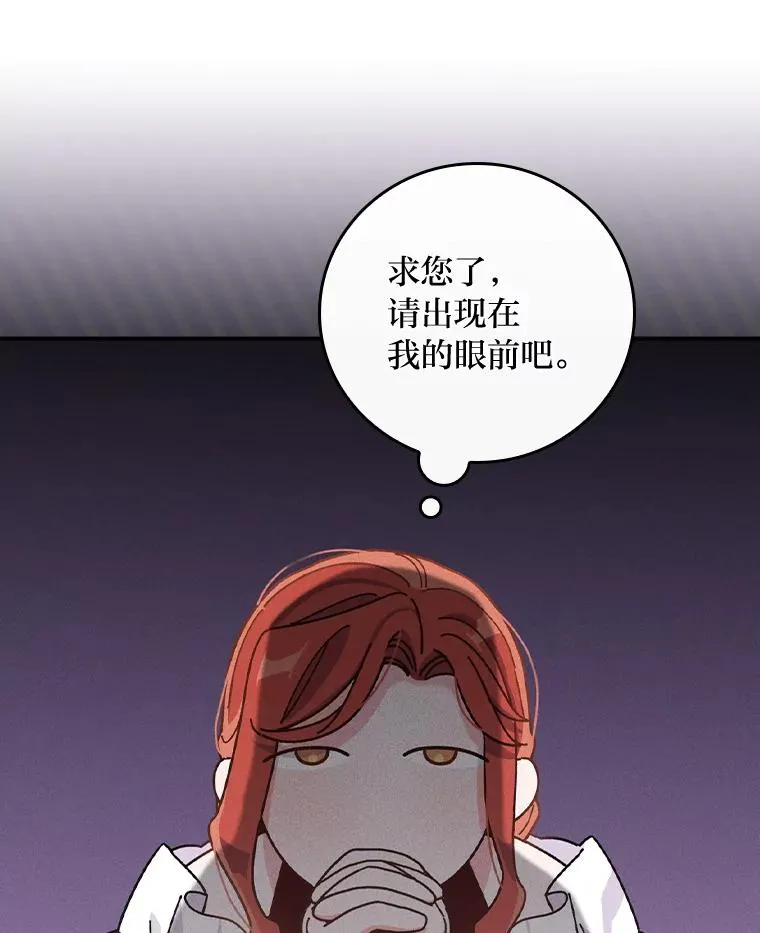 37.反复验证105