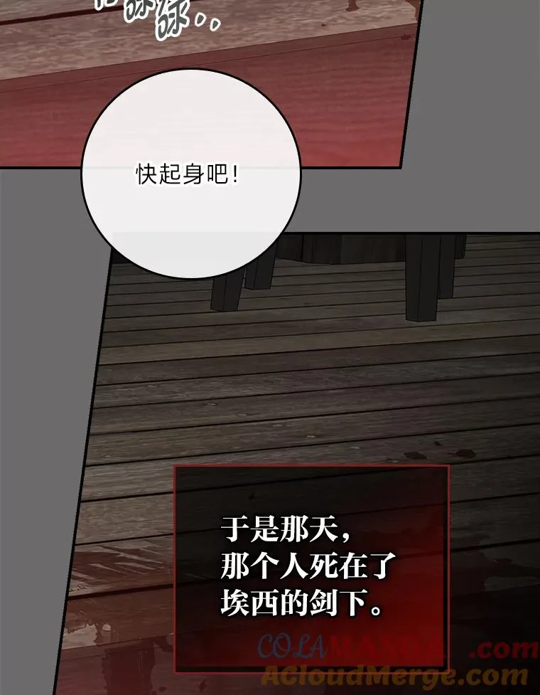 75.心路历程60