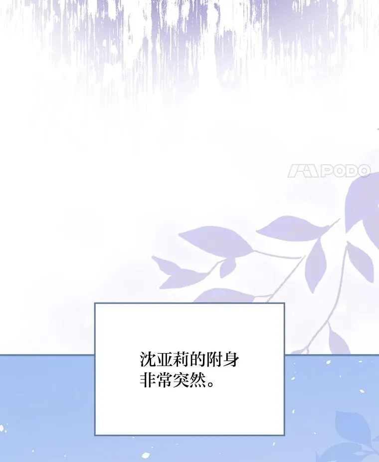 9.偶遇同胞98