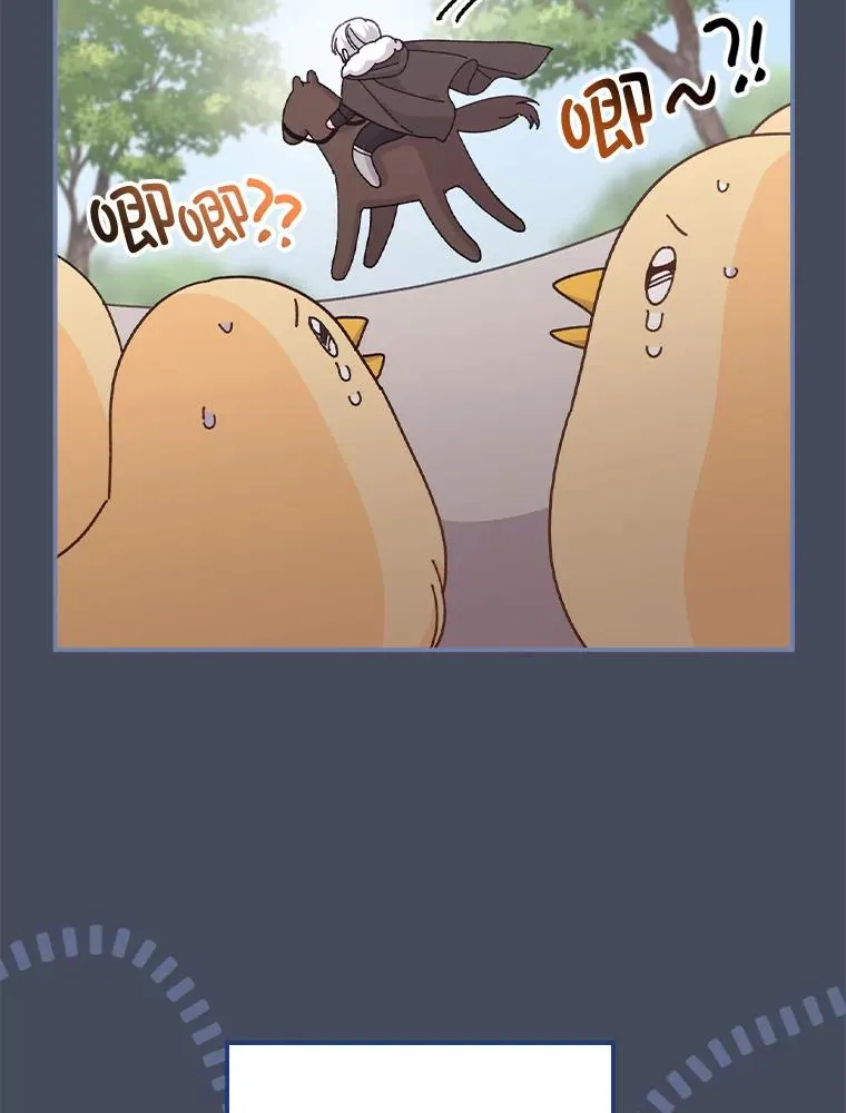 78.另辟蹊径7