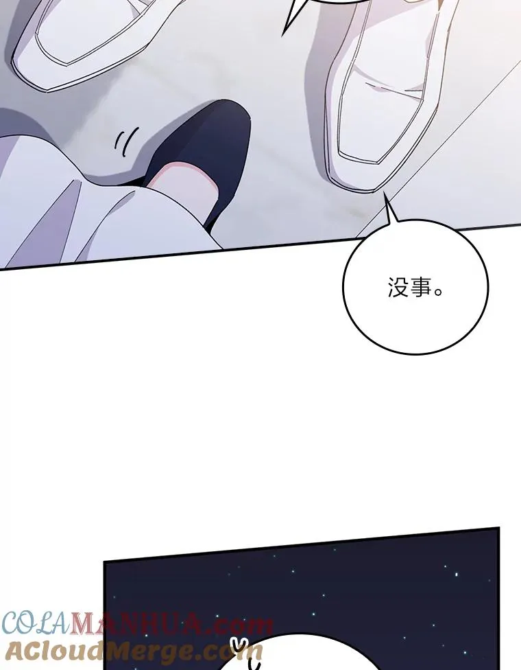 63.夜来起舞51