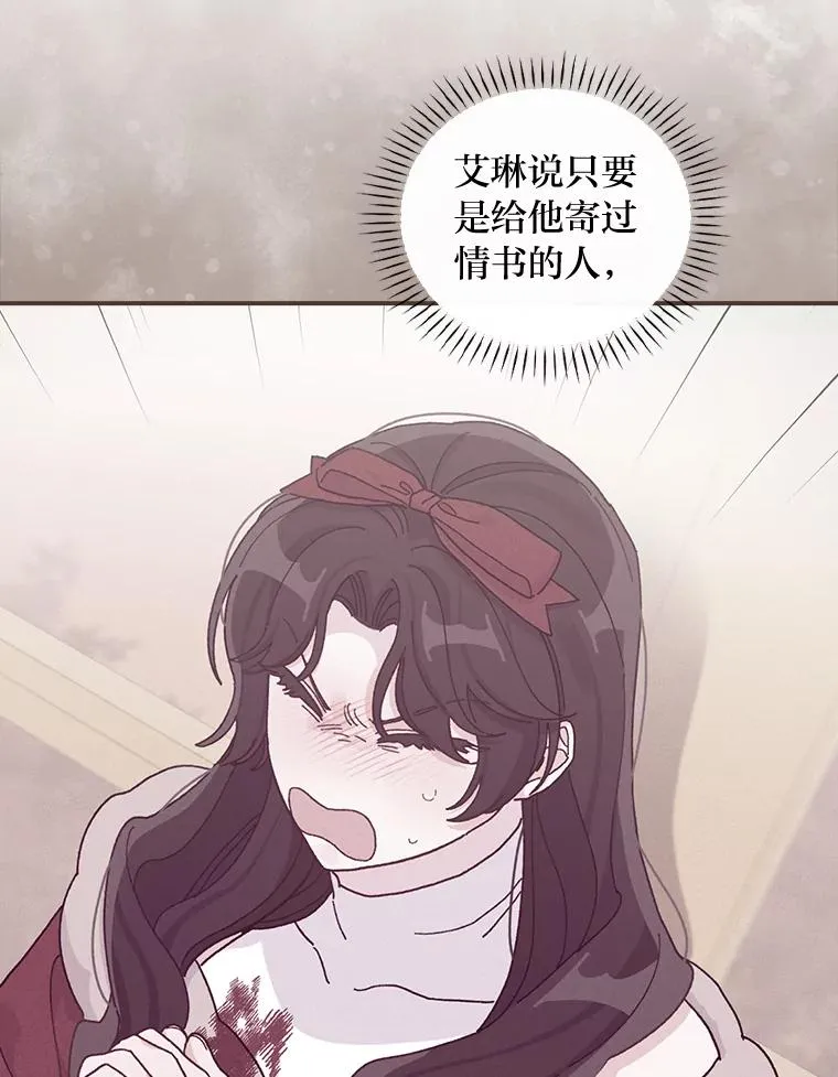 40.找茬110