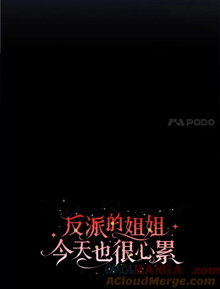 92.作者的亲身经历16