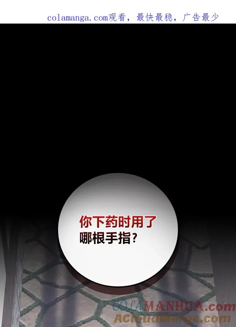 27.立竿见影的效果0