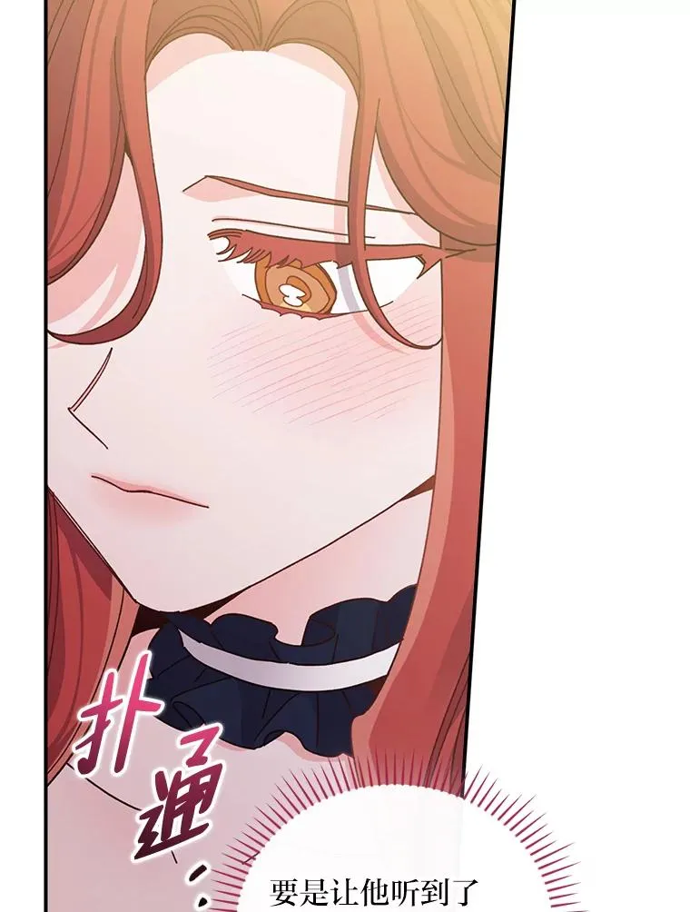 63.夜来起舞44