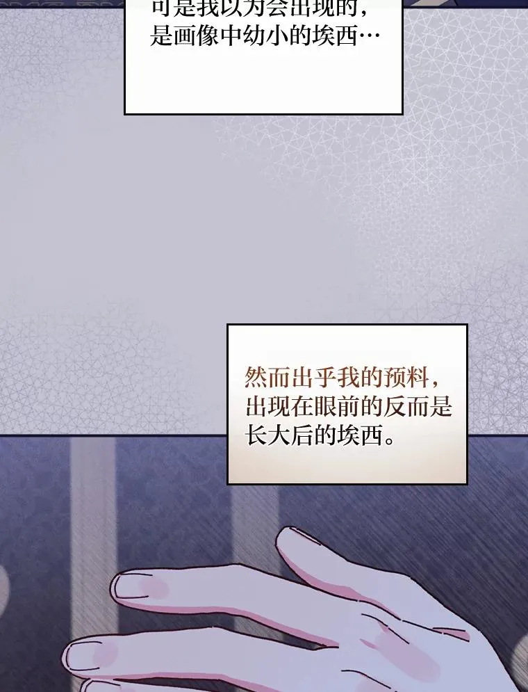 47.栩栩如生的梦境99