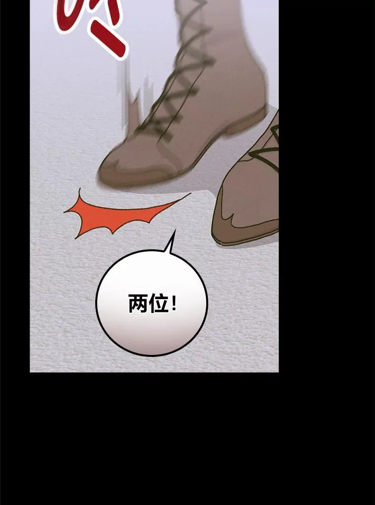 44.出远门83