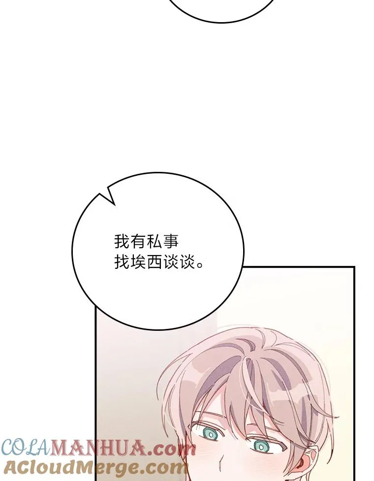 22.再遇盗贼团伙100