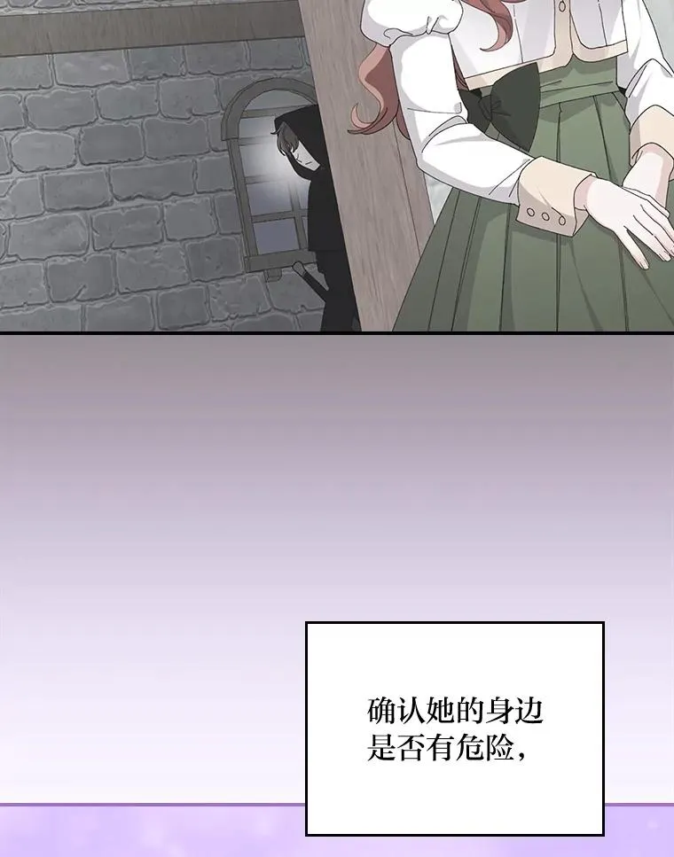 69.不断尝试22