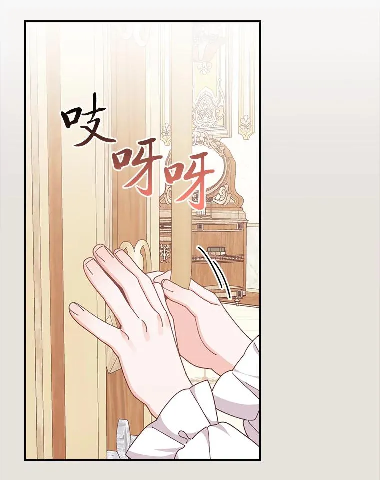 73.儿时记忆中的她19