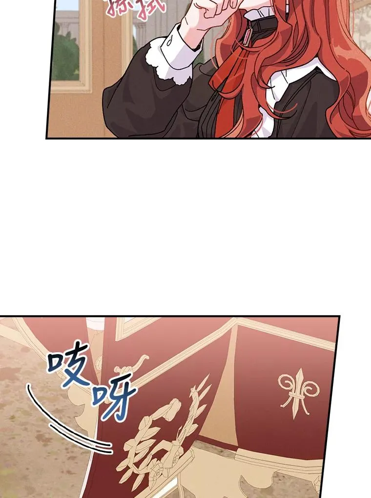 23.一路畅通无阻82