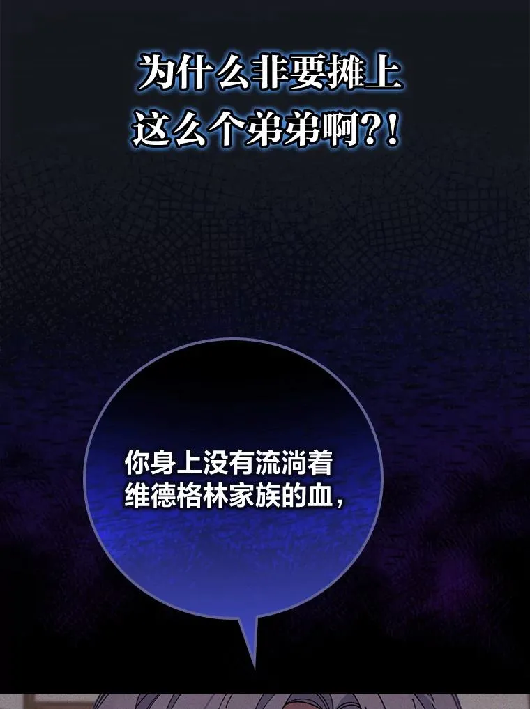 0.序章11