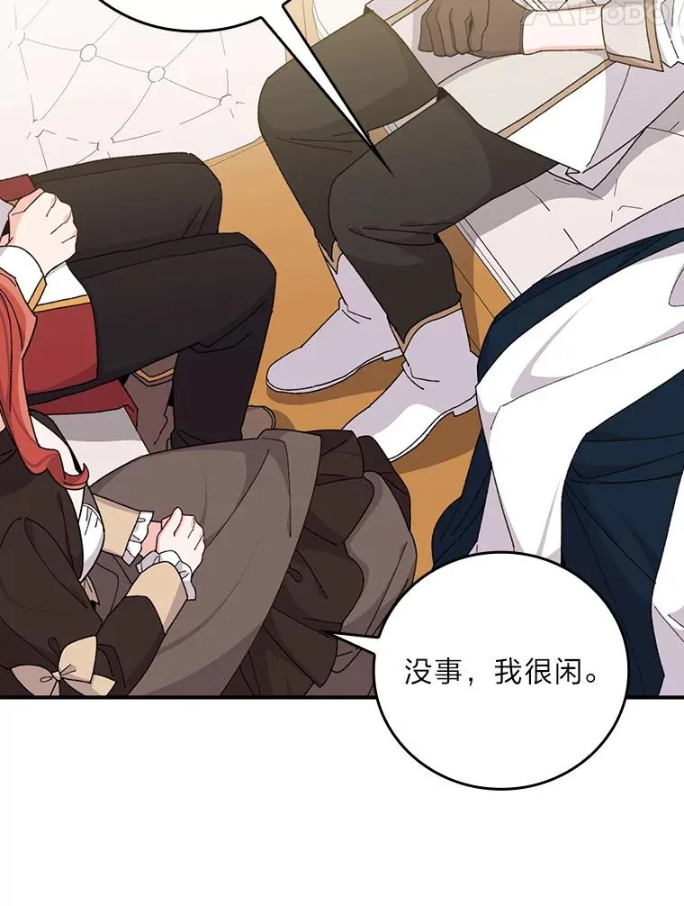 63.夜来起舞70