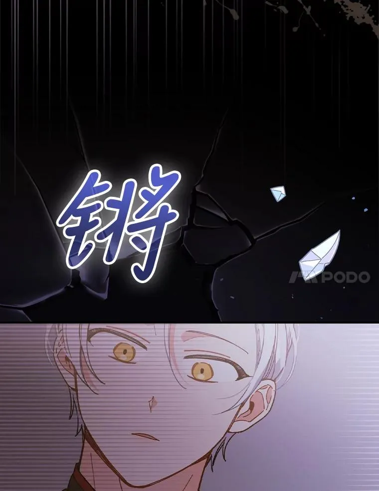 6.传说中的钟塔6