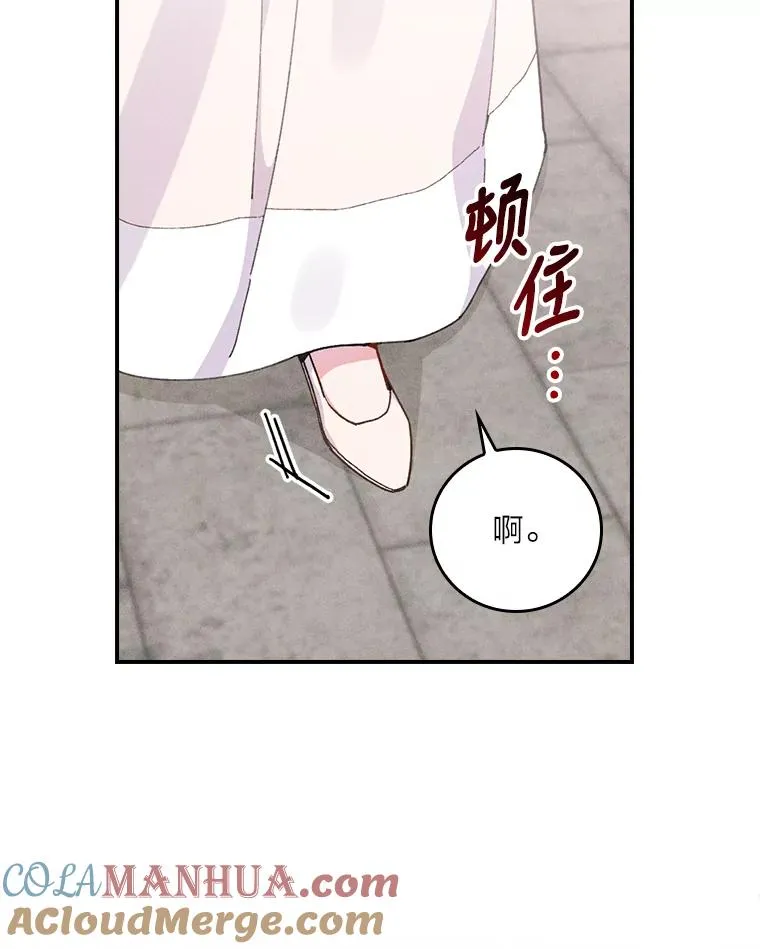 26.坠入爱河40