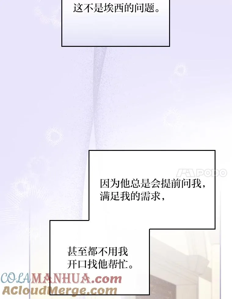 22.再遇盗贼团伙92