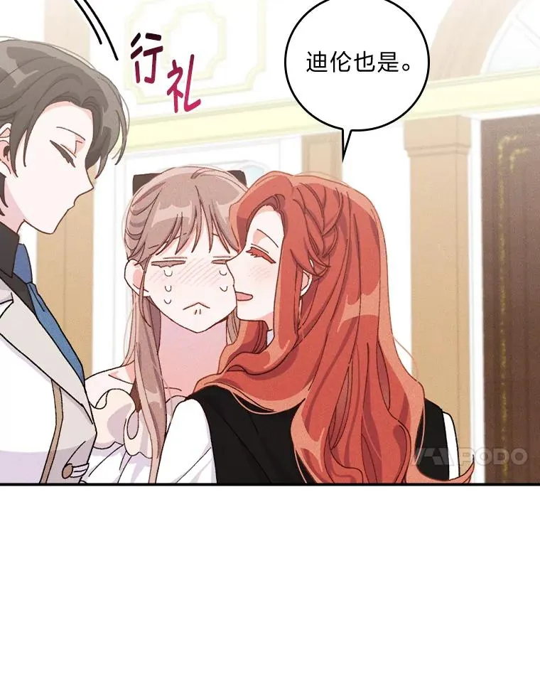 44.出远门37