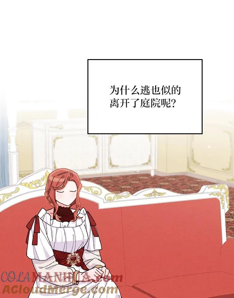 37.反复验证36