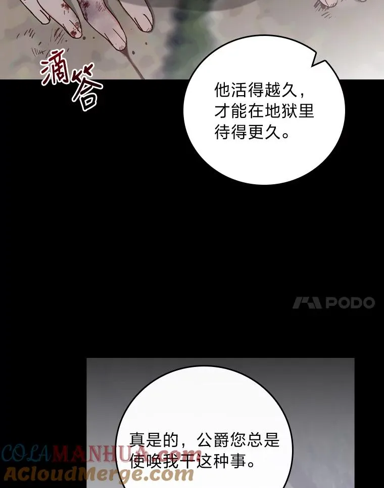 27.立竿见影的效果16