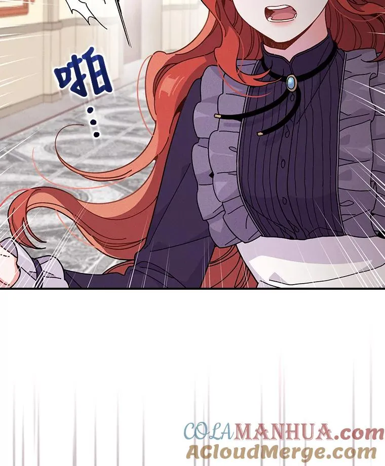 12.毒蜂危机92