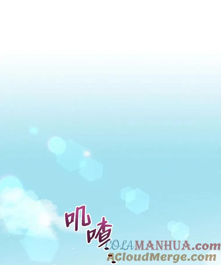 22.再遇盗贼团伙44