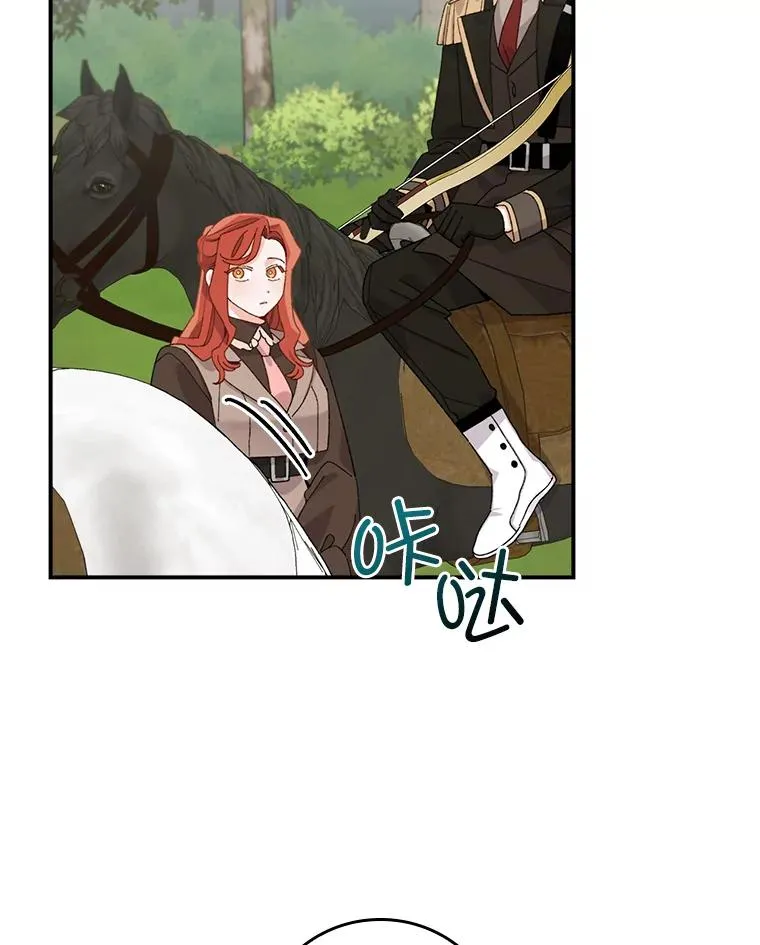 60.折断的弓99