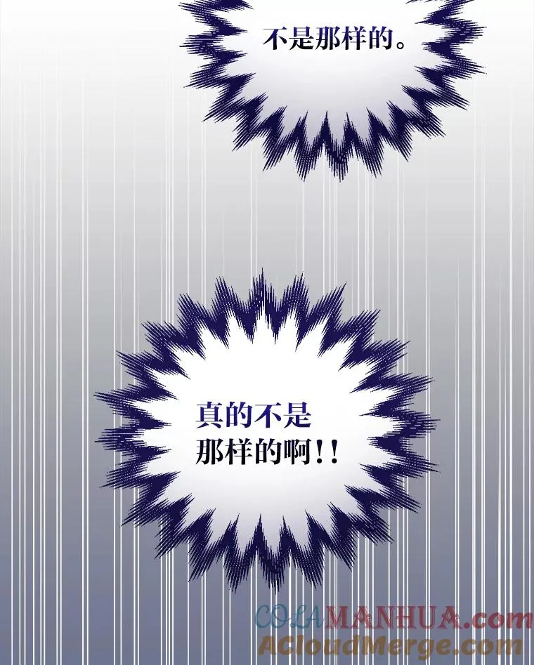 43.无法挽回100