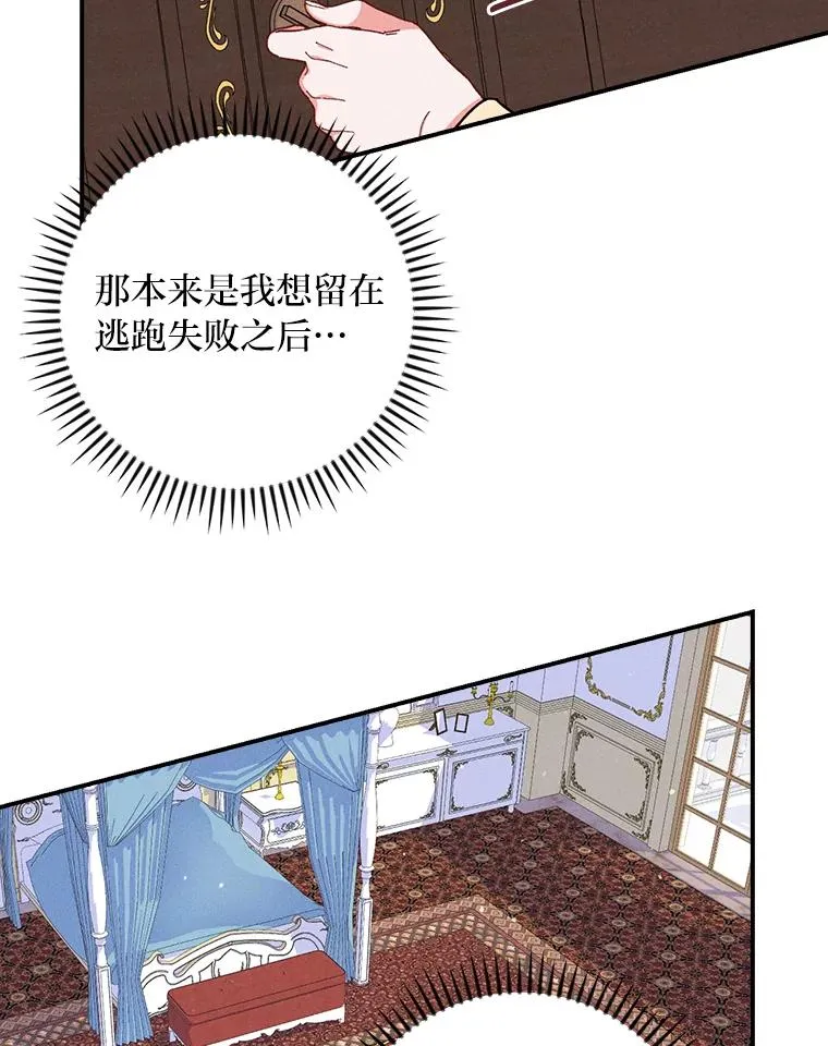 3.阴差阳错58