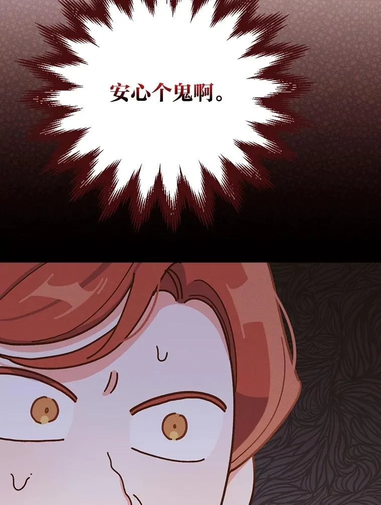 37.反复验证10
