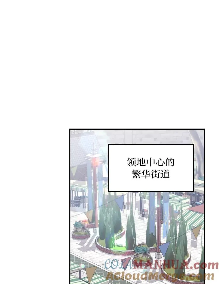 51.幕后主谋24
