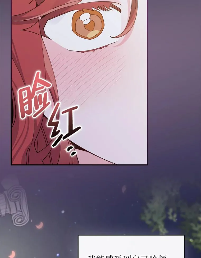 63.夜来起舞55