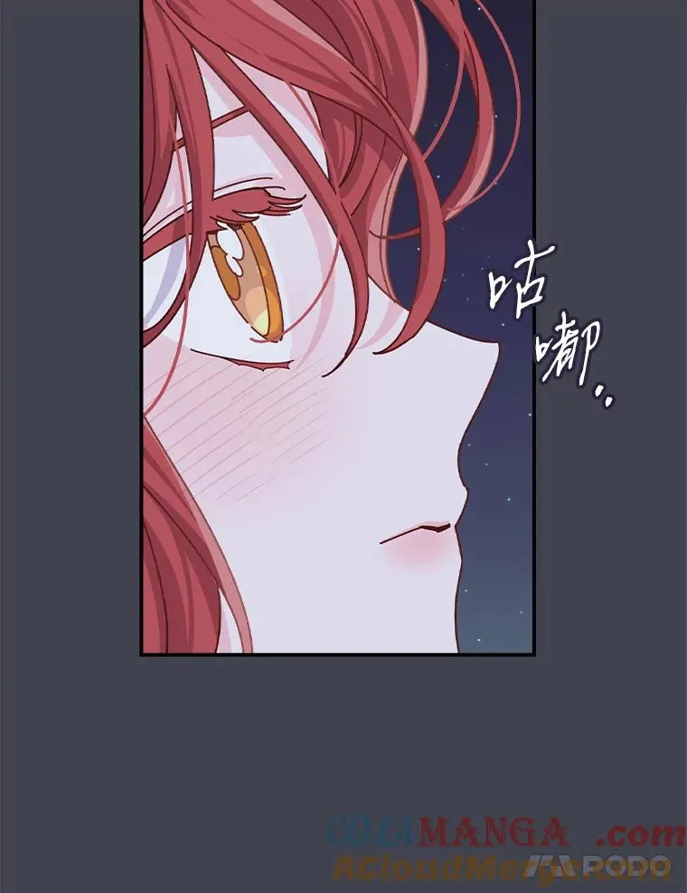 83.假设与例外75