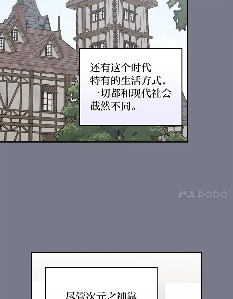 92.作者的亲身经历58