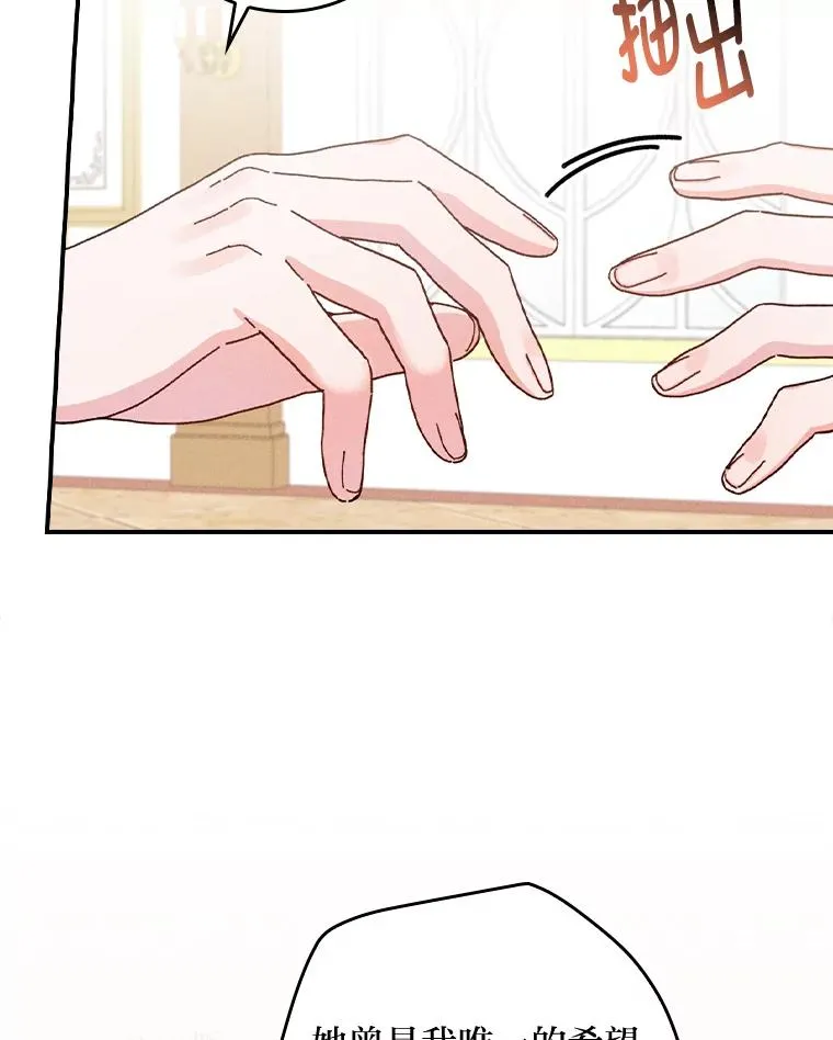 44.出远门43