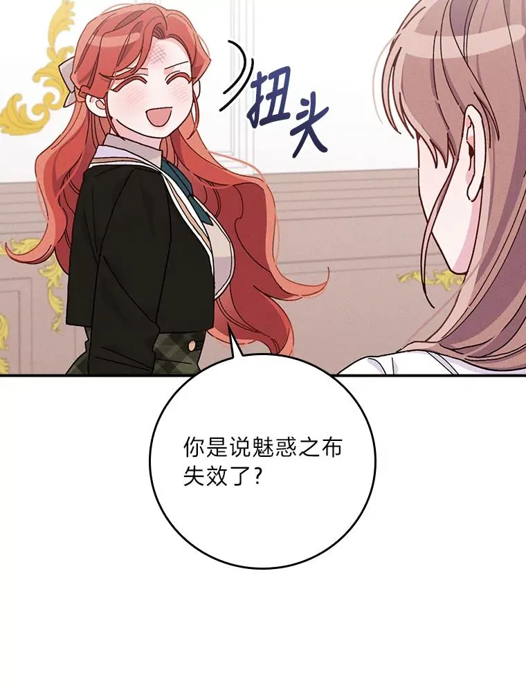 37.反复验证13